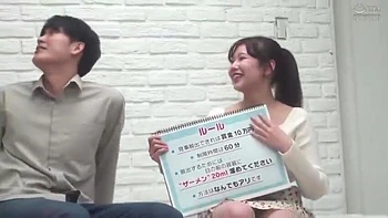 238-season-ending-who-vmn