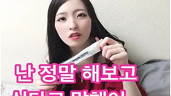 Crazy Xxx Movie Toys Unbelievable Unique