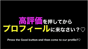 ヘニハンてアtル調教しなから亀頭責め手コキシ彼女かエロいjapanese Amateur Bdsm Anal Cumshot Hd - えむゆみカッフル