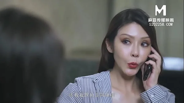 【国产】麻豆传媒作品/MD-0186淫乱的阿姨们/免费观看