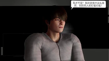 3D Big Boobs Exercise Teacher Got Fucked by Old Dick