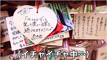 京都旅行中のリアルセックス盗撮動画 Japanese Romance Sex During Our Road Trip In Kyoto - Holiday Journey