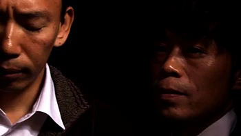 Amateur Japanese Threesome