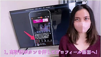 Married Woman Having Creampie Sex On Husbands Business Trip