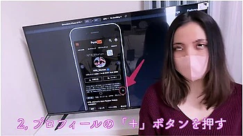 A Married Woman Squirts Profusely Under A Blue Sky