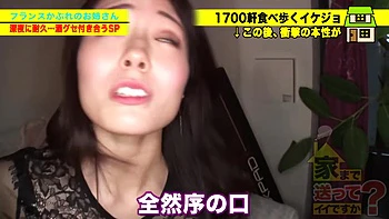 0010453_ディープキス 細身 えっちなどが含まれている