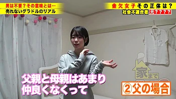 0010440_可愛い かわいい セックスなどが含まれている