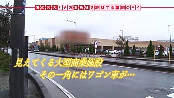 0010633_細身 素人 スレンダーなどが含まれている