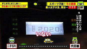 0010439_グラインド騎乗位 スレンダー 正常位 ほか