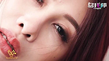 Psychoporn TW featuring chippy's taiwan video