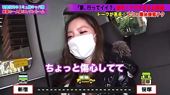 0010433_バキュームフェラ 手コキ エロ下着などが含まれている