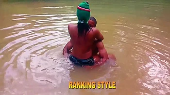 River City Romantic Hardcore Fuck