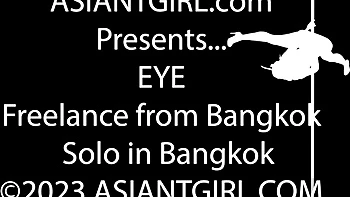 Pleasure's petite dirt