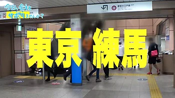 0010703_スーツ 尻フェチ ヨダレなどが含まれている