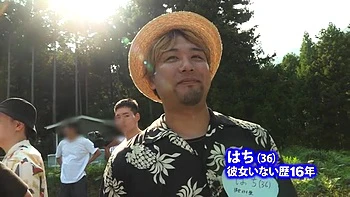 x1x338B4E55311EE65B9C