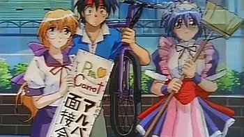 Pia carrot2 1: Big Tits, Pornhub  Japanese Porn