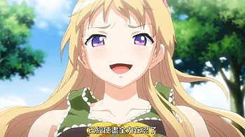 Sex toyz massage 5: Big Tits, Big Ass  Pornhub Porn