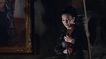 In the Realm of Sex 1977