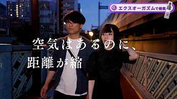 No Creampie on a short, salmon-pink slim girl: Blowjob, Doggy  Cowgirl Porn