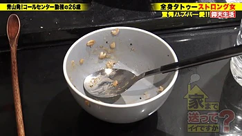 277DCV-277JAV girl 19min