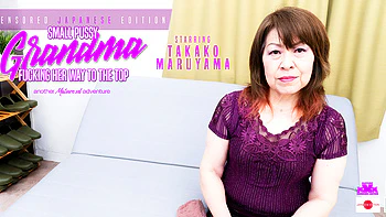 Japanese Small Pussy Grandma Fucking Her Way To The Top