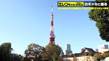 0011275_美人 高速ピストン 巨乳などが含まれている