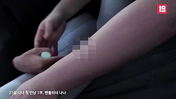 Fantastic dame's babe dirt