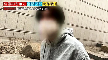 Asian japanese amateur has deep throat