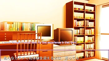 Rie and Yuuki 5 - Ura Saiminjutsu 2: Xnxx, Japanese  Hentai Porn