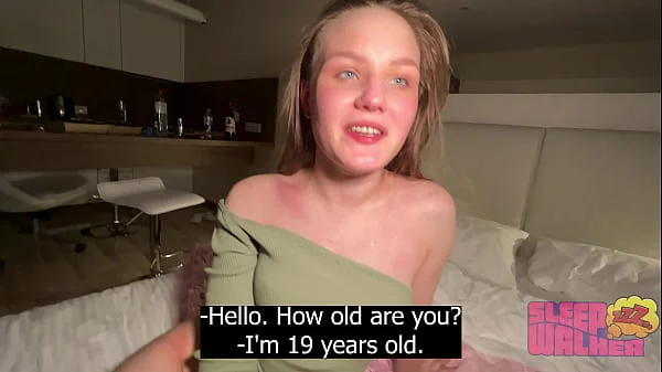 STEP SIS SEDUCE STEP BRO, SHE WANT HOT SEX