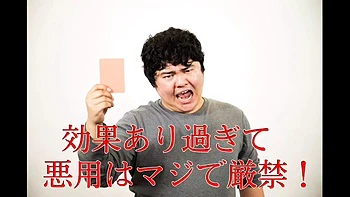 Waku: Blowjob, Doggy  Missonary Porn