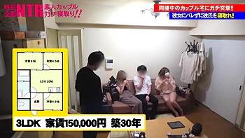 0011679_GAL 素人 バキュームフェラなどが含まれている