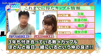 Brunes asiatiques dans une orgie de groupe hardcore japonaise