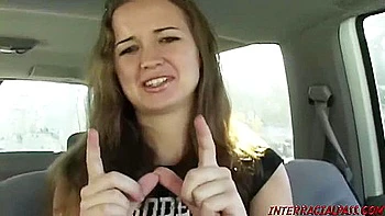 Trio interracial allemand avec BBC et petites nichons