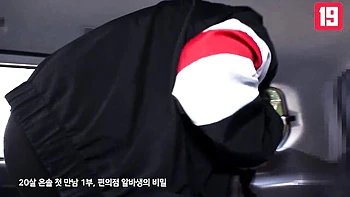 Korean Milf with Huge Tits and Ass