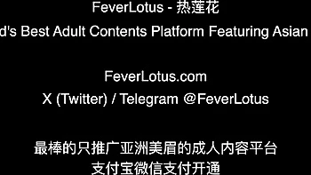 Cute Lotus's chinese girl smut